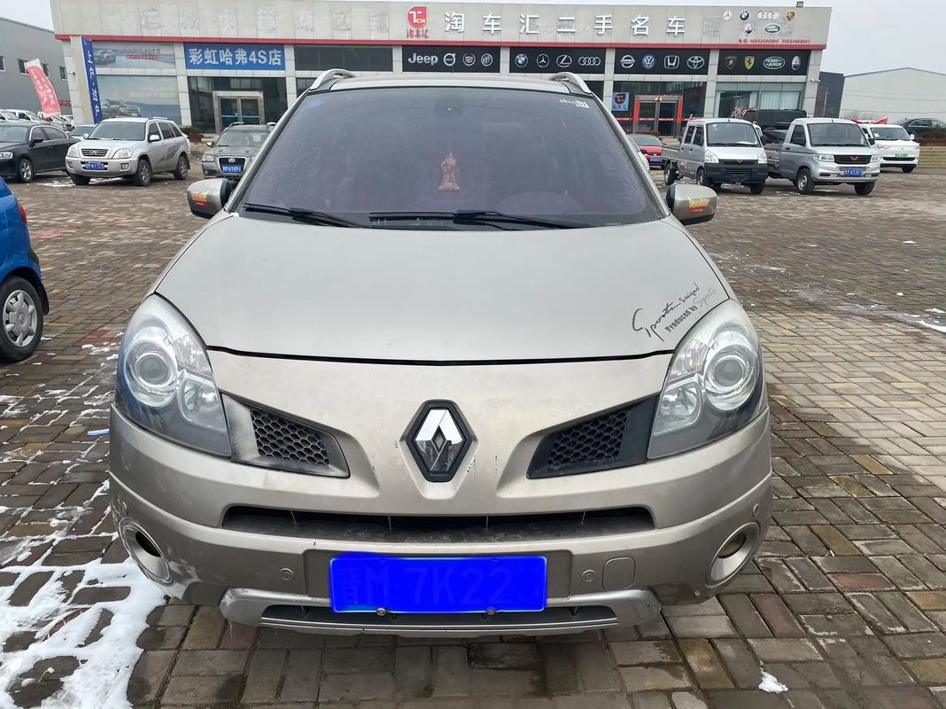 深圳291日产汽车与雷诺的合作，哈弗的低能耗柴油动力技术